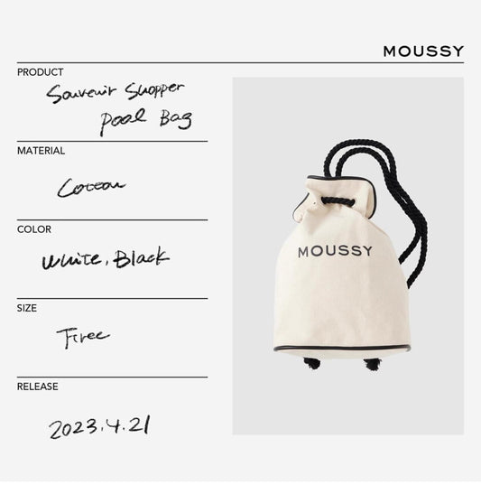 Moussy backpack