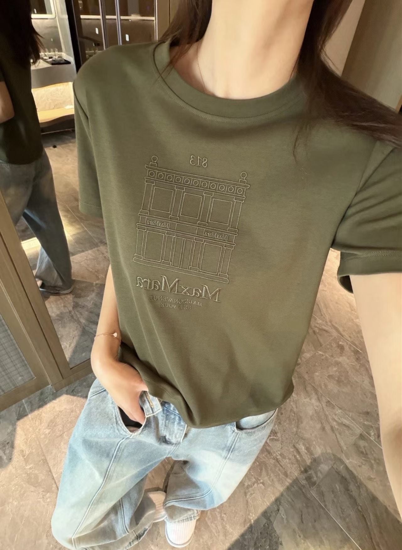 Max Mara 刺繡印花tee
