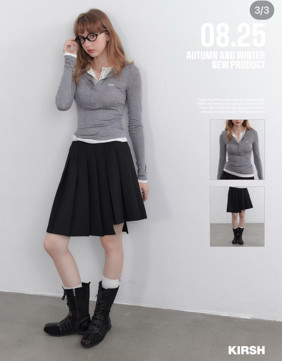 Kirsh 🍒假2件tee