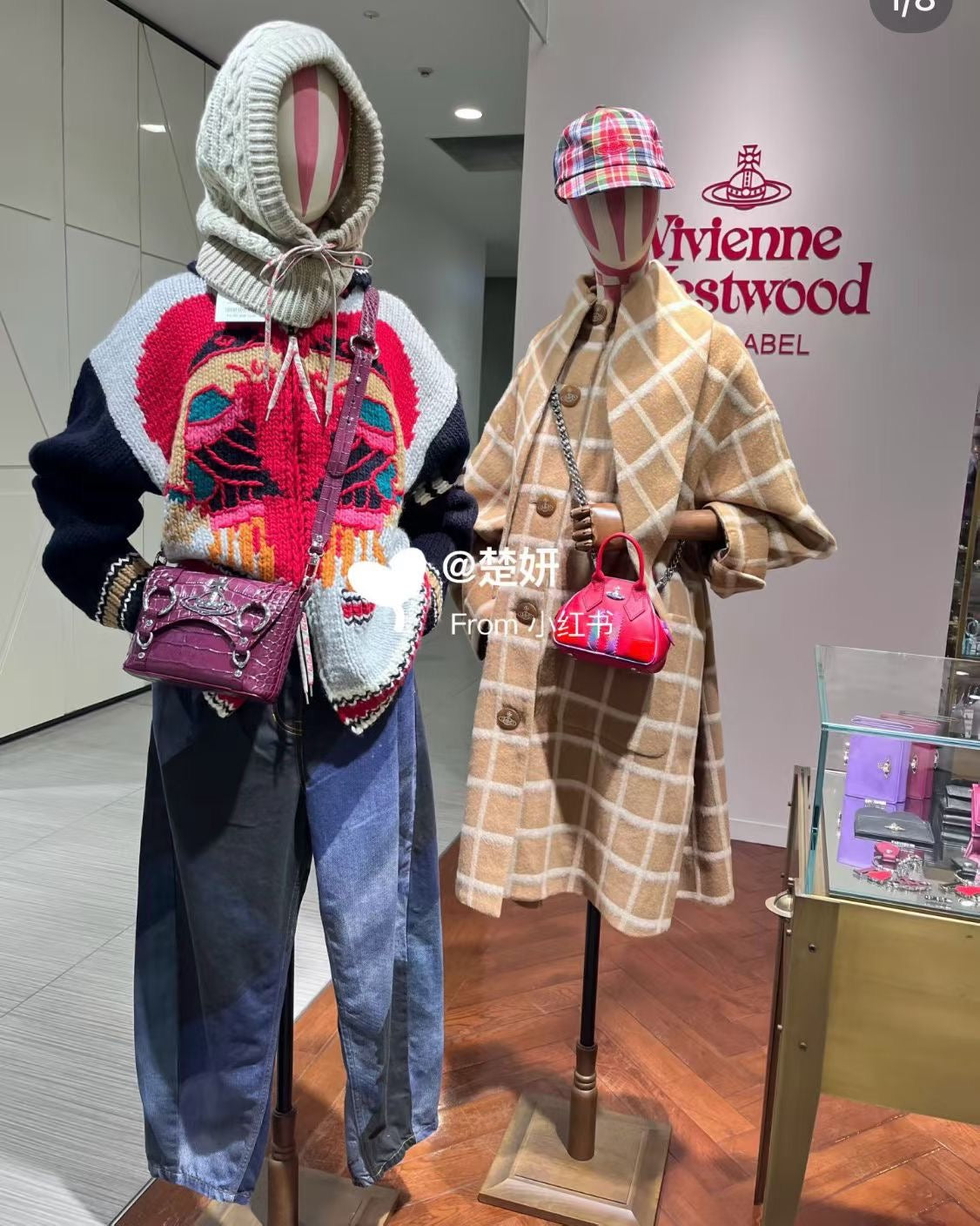 Vivienne Westwood 民族pattern sweater