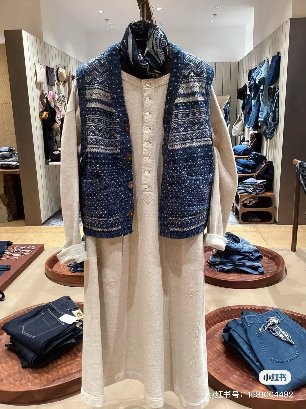 45R提花針織背心