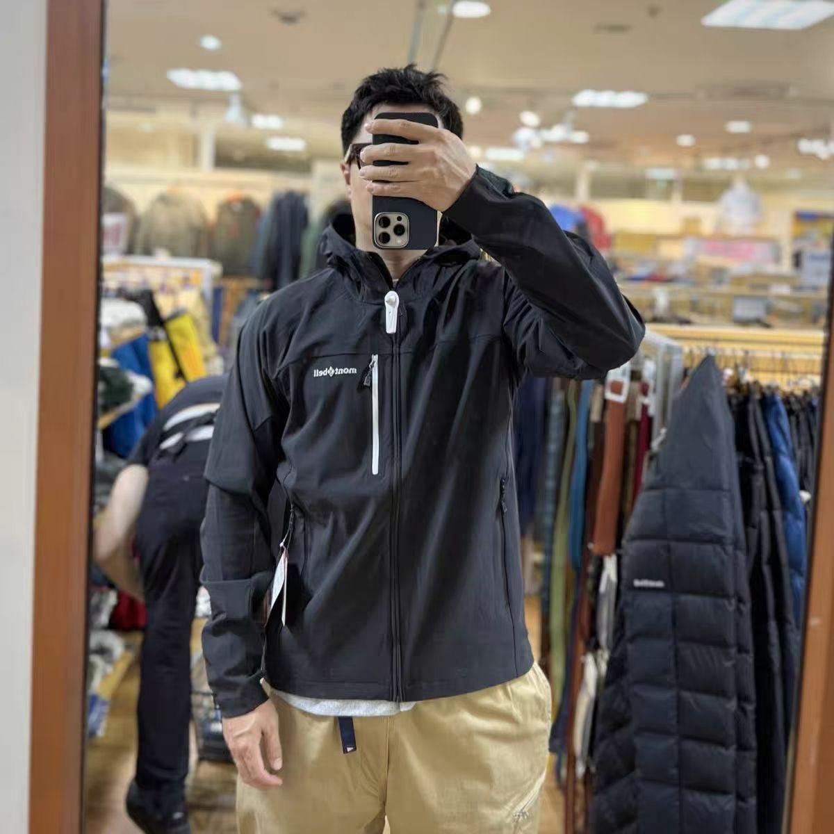 Mont bell jacket