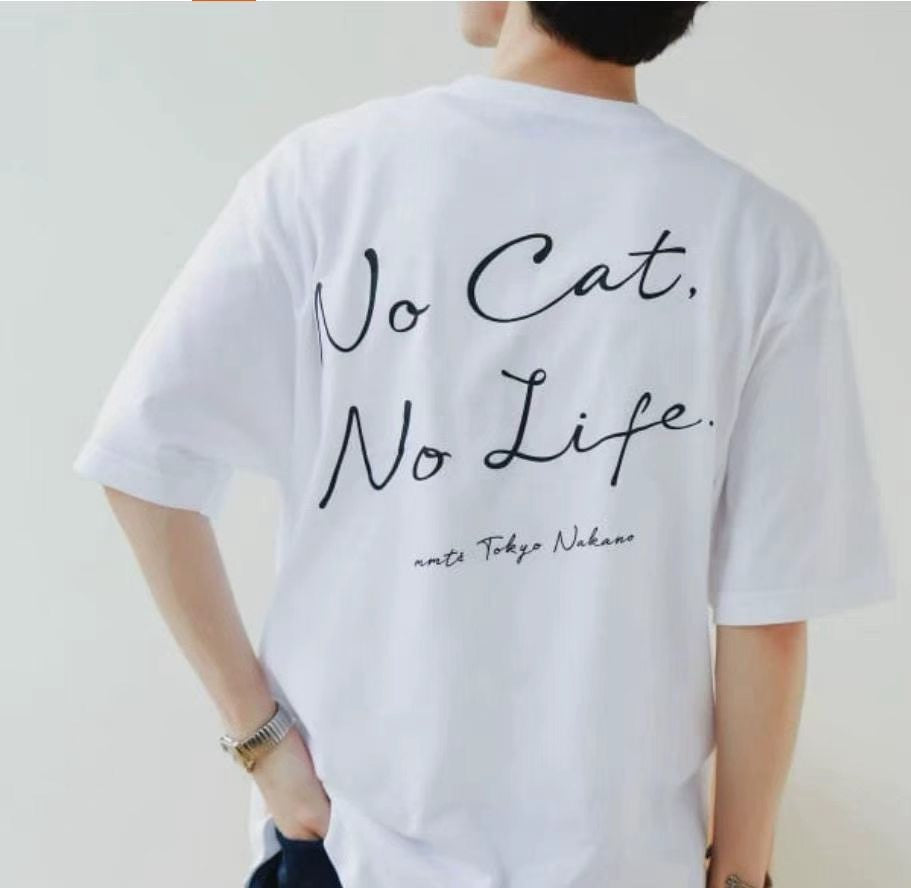 Beams boy cat tee