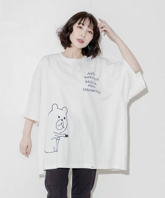 Scolar bear刺繡tee