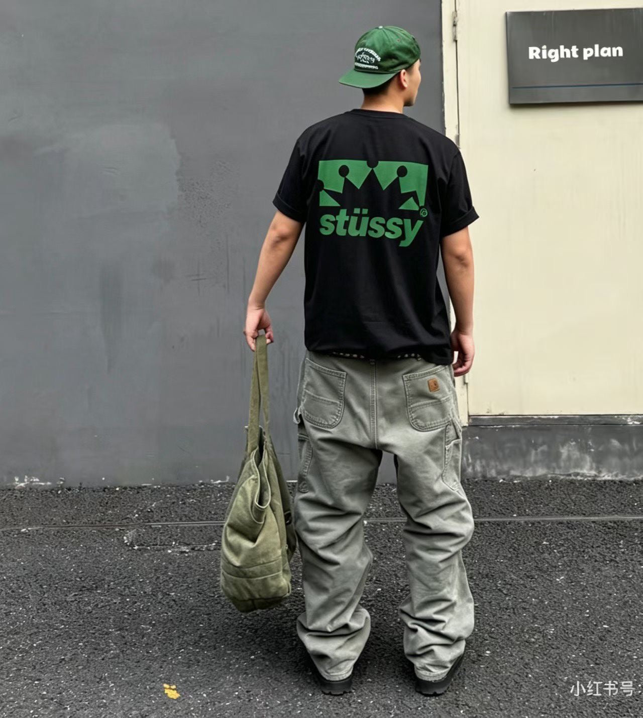 Stussy logo tee