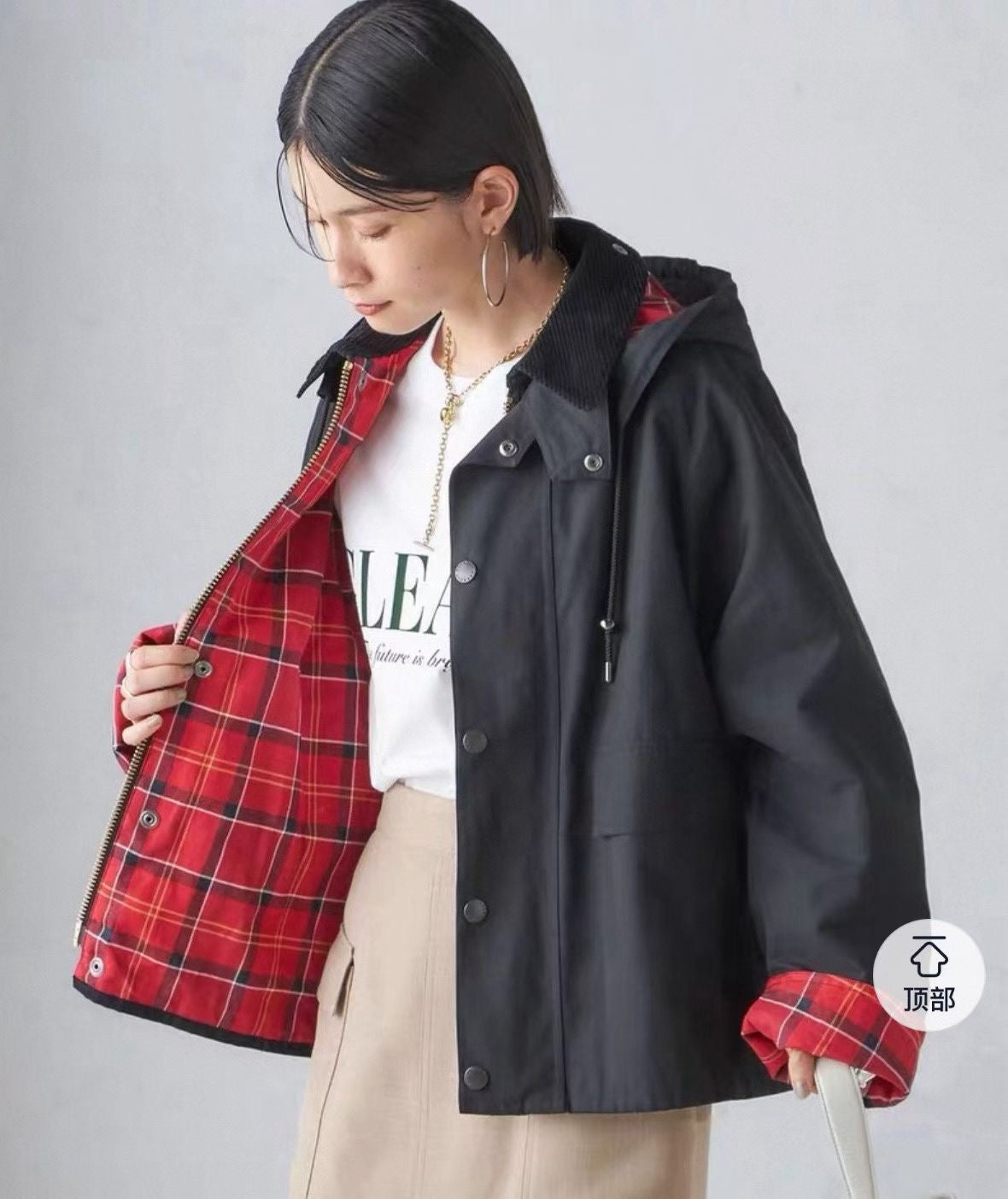Ship x Barbour jacket
