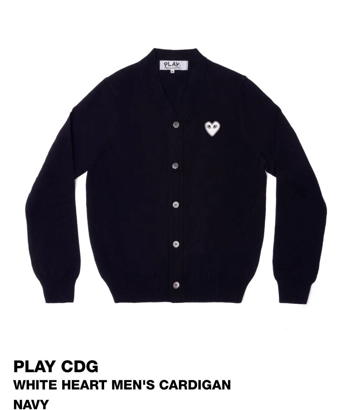 CDG play V領白心cardigan