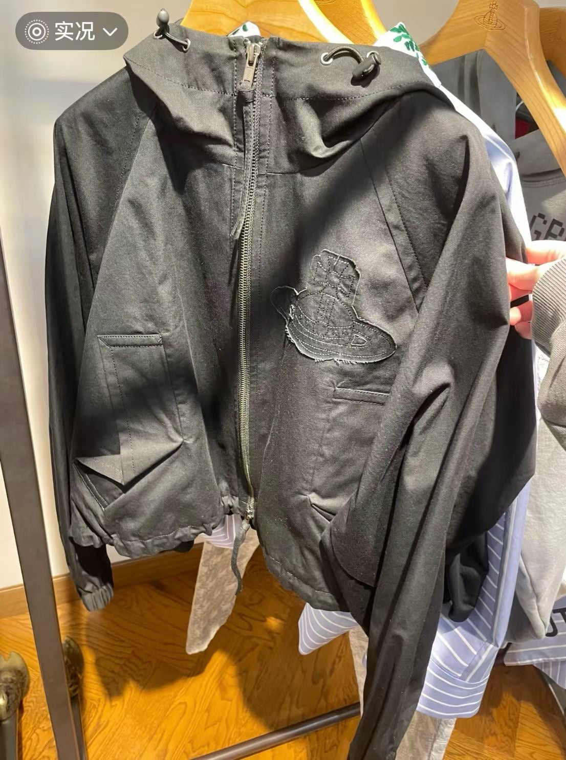 Vivienne Westwood 布貼風褸