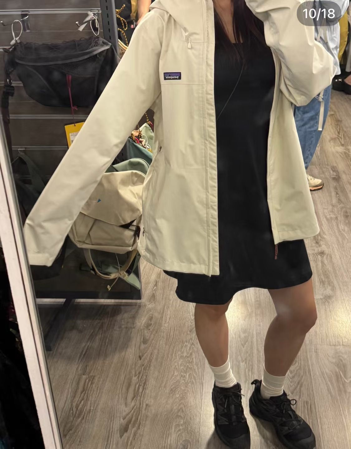 Patagonia jacket