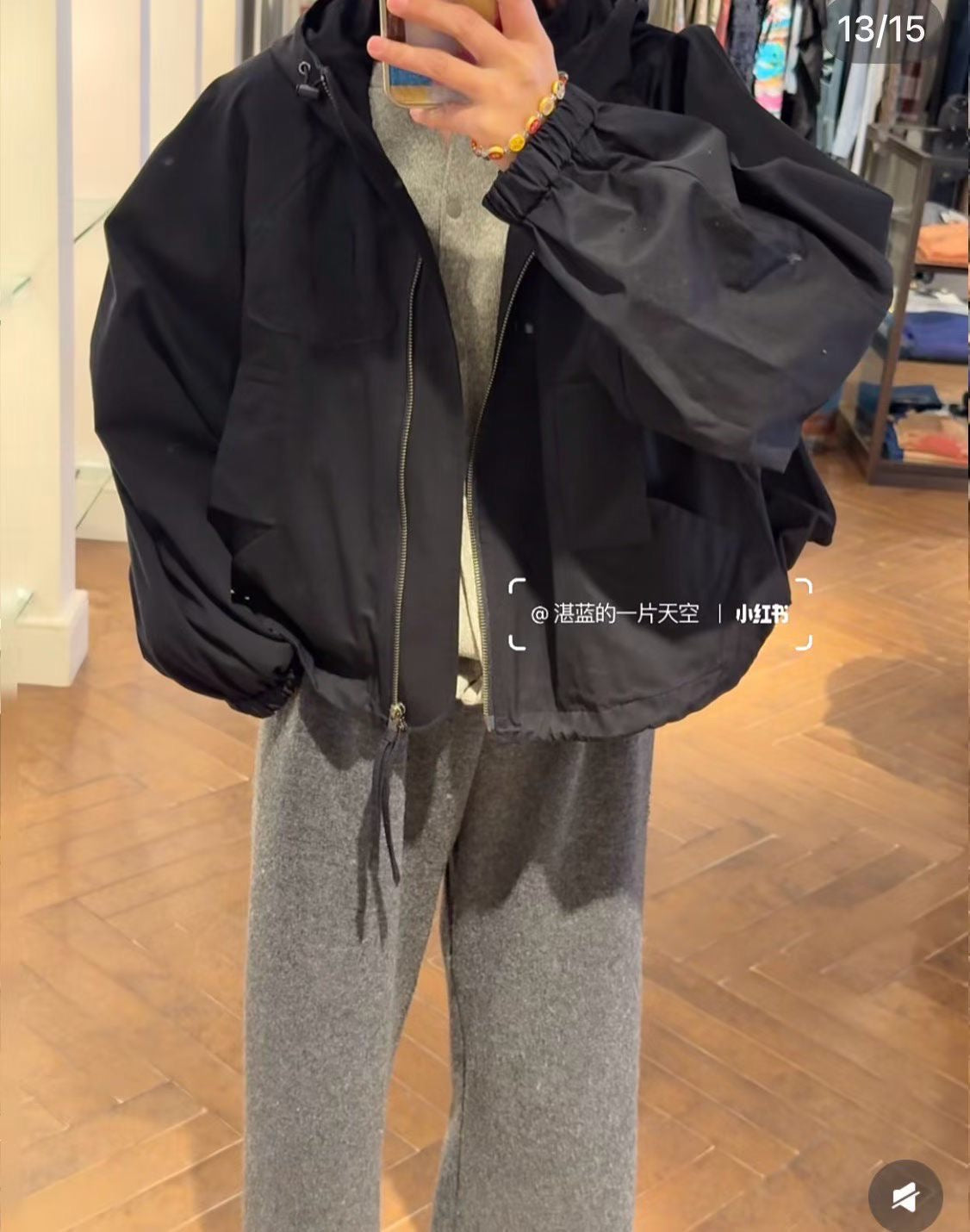 Vivienne Westwood 布貼風褸