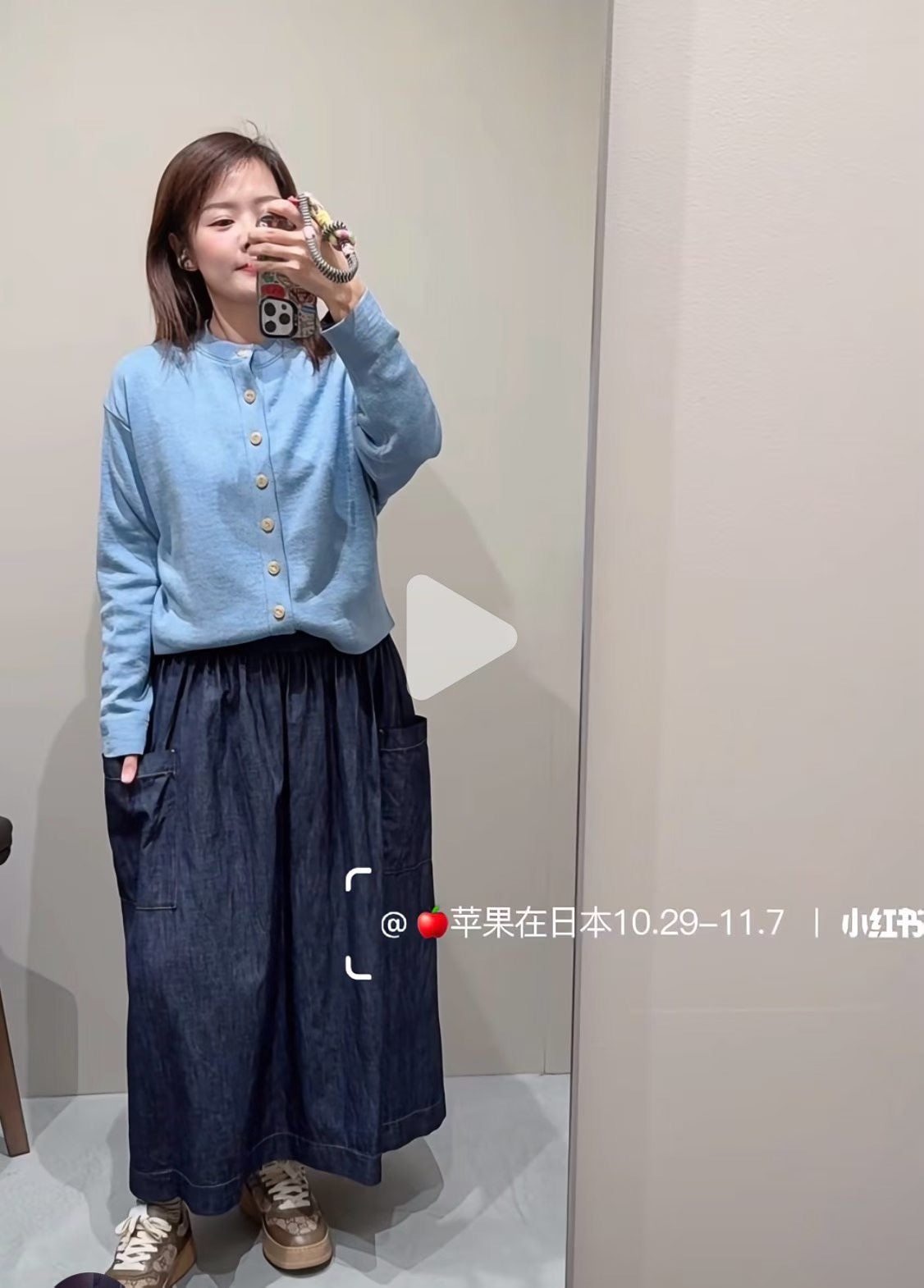 45R糖果色cardigan