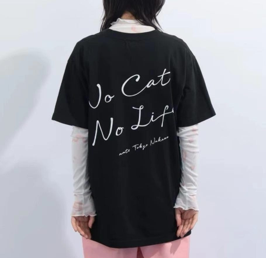 Beams boy cat tee