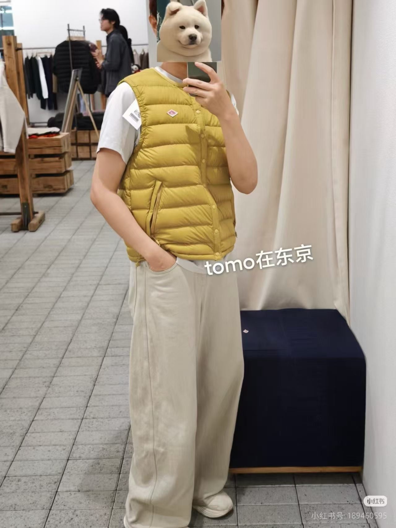 Danton 背心down