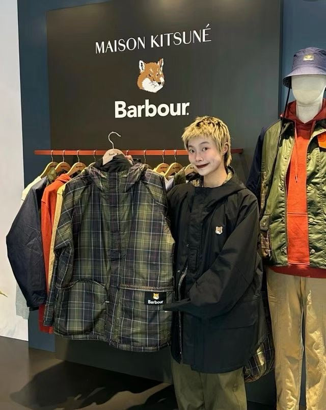 Maison kitsune x Barbour 雙面外套