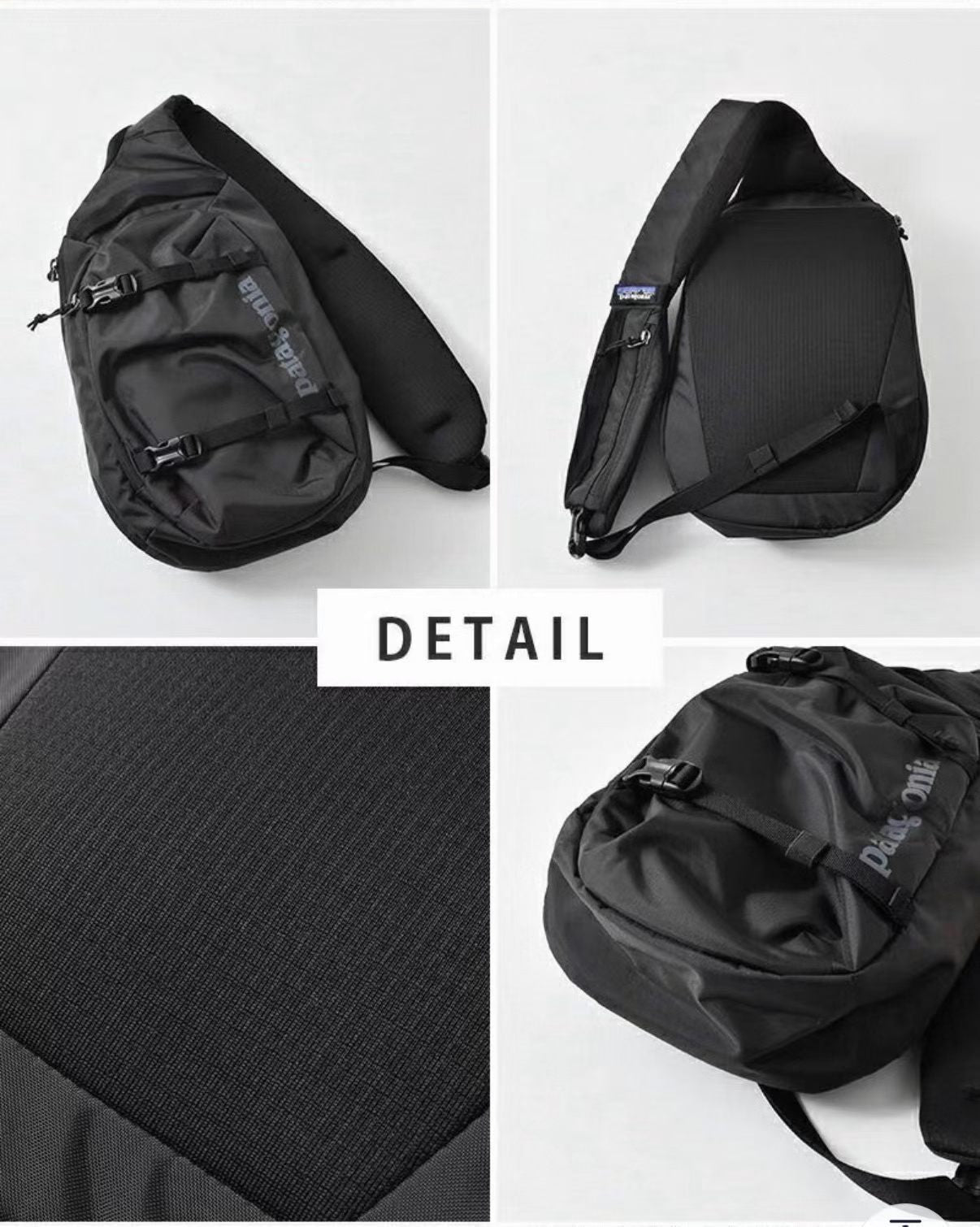 Patagonia 8L袋