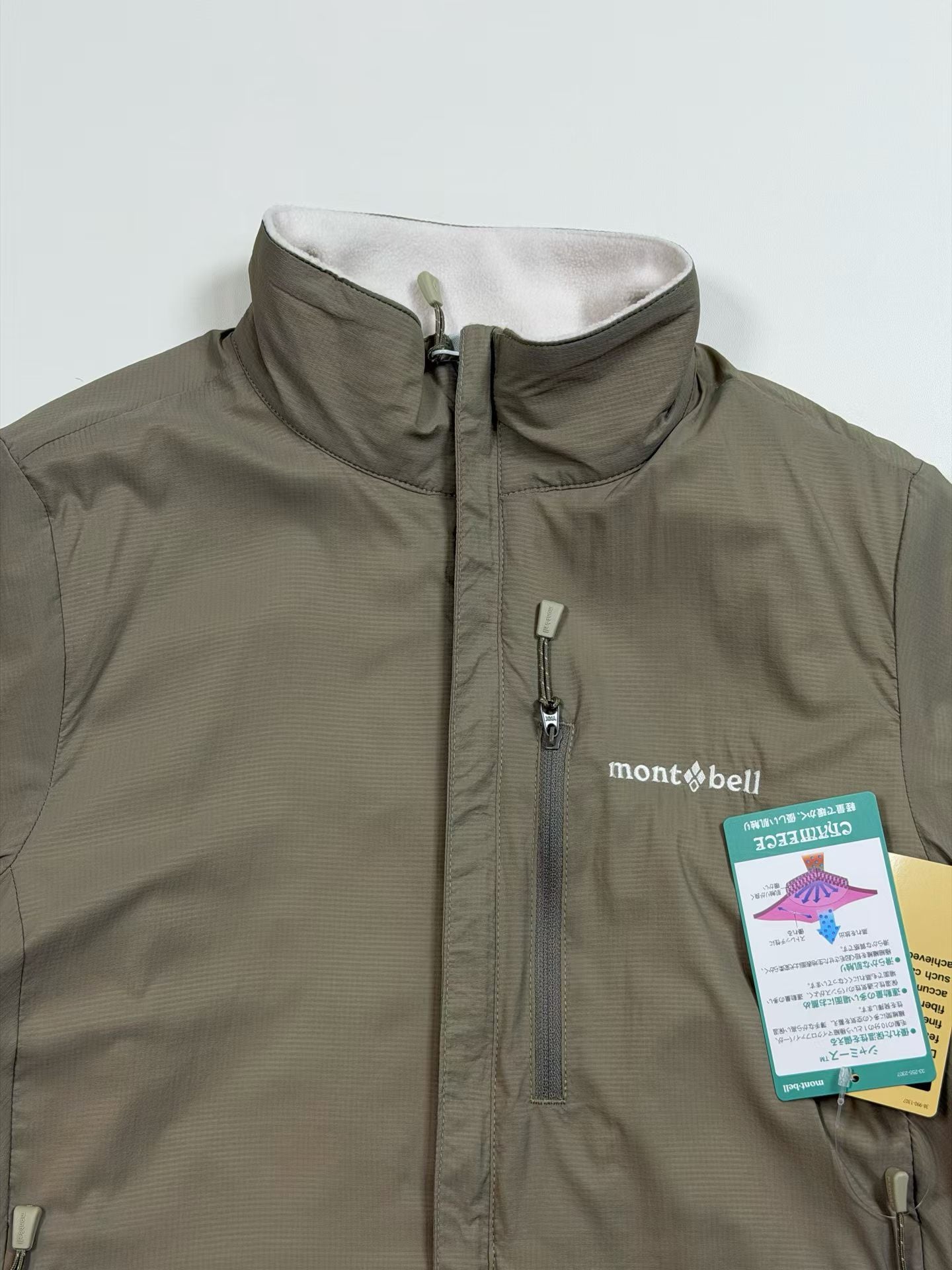 Mont bell 雙面抓絨外套