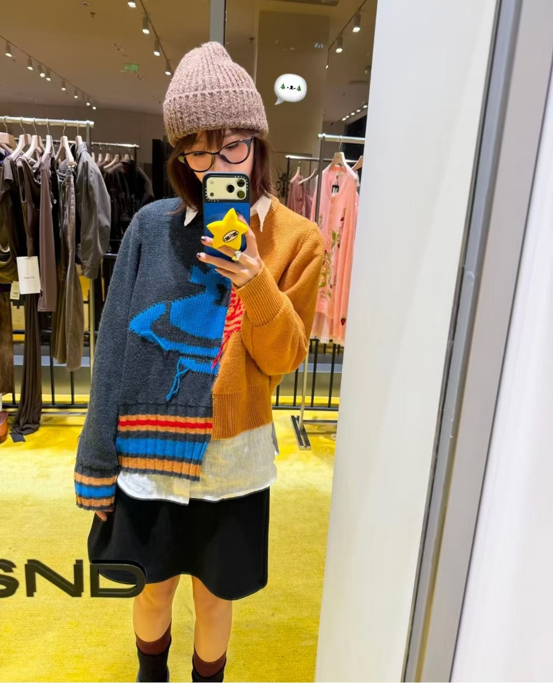 Vivienne Westwood接拼sweater
