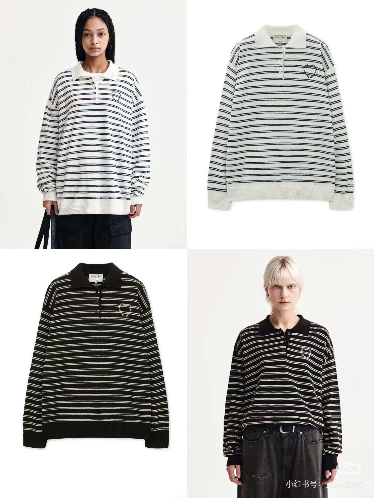 Matin Kim 針織polo shirt