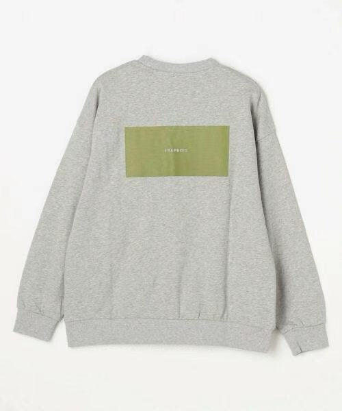 Frabpois 方格衛衣
