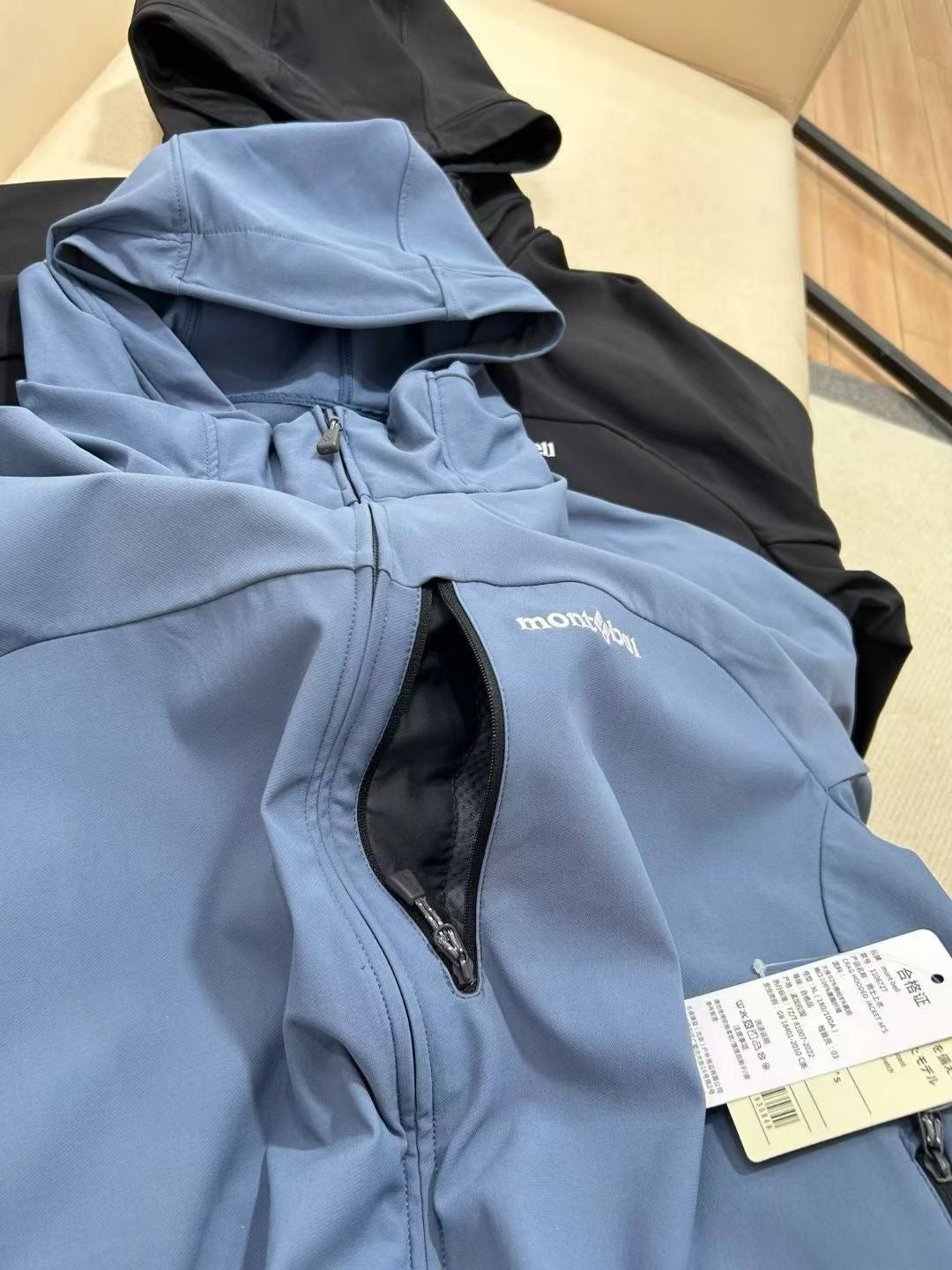 Mont bell jacket
