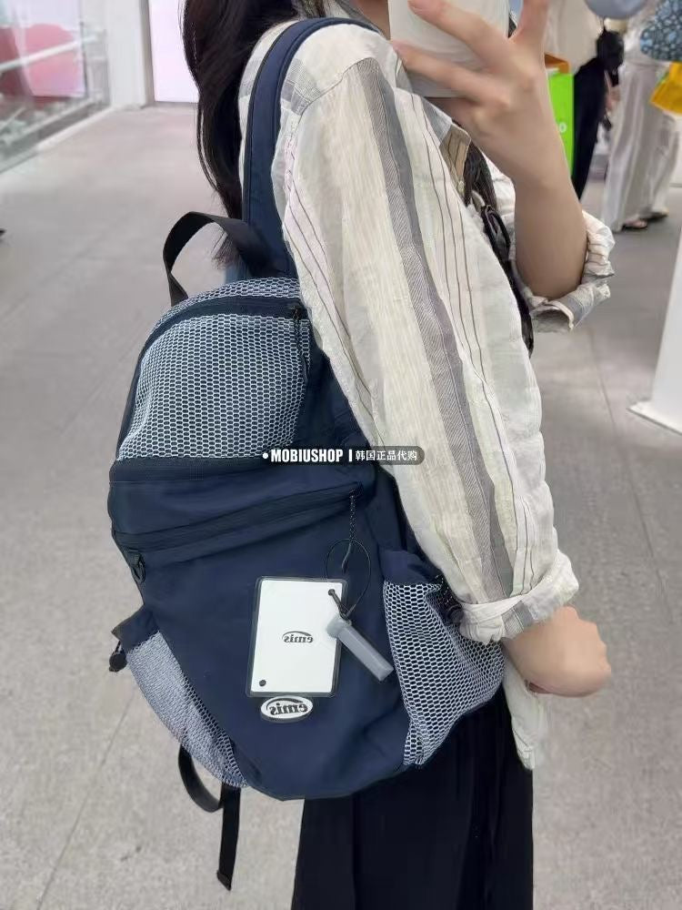 Emis backpack
