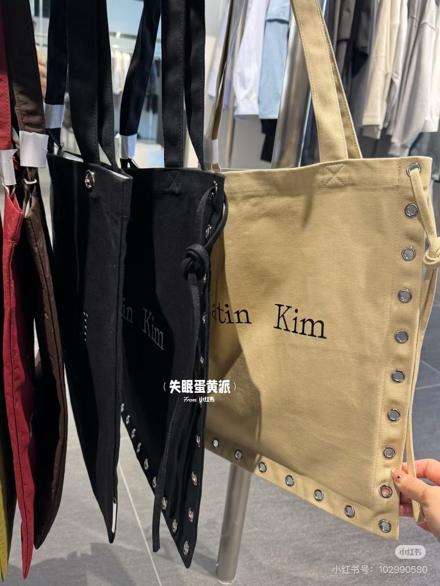 Matin Kim tote bag