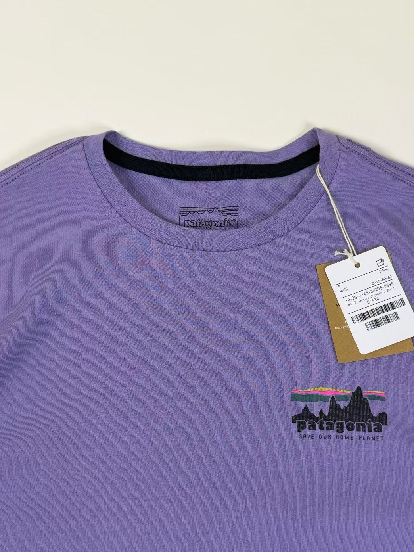 Patagonia pattern tee