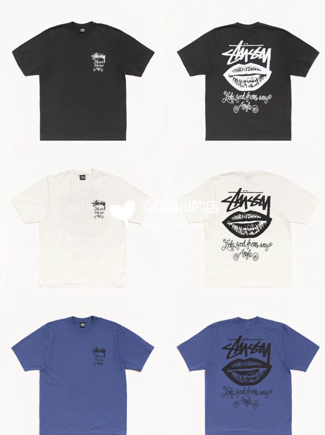 Stussy mouth tee