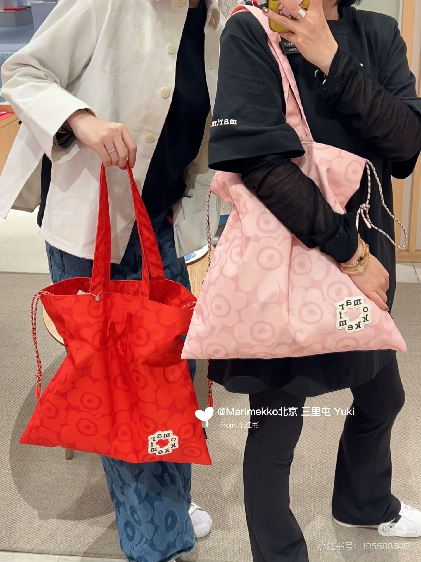 Marimekko Iloisa Mini Kioski tote bag