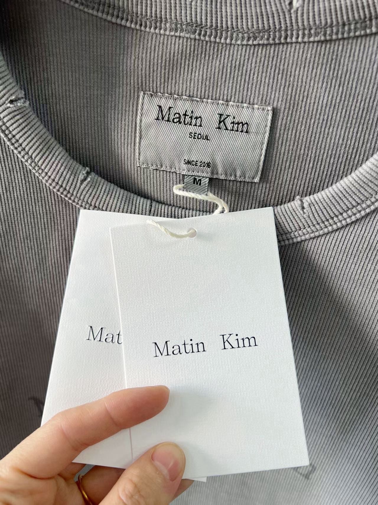 Matin Kim 背心