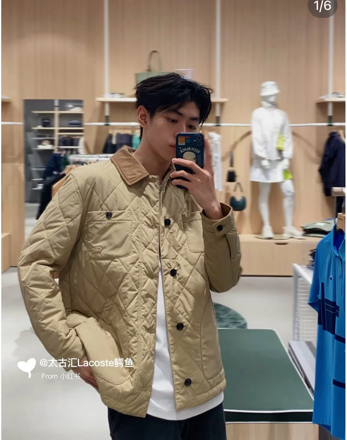Lacoste 薄款夾棉褸