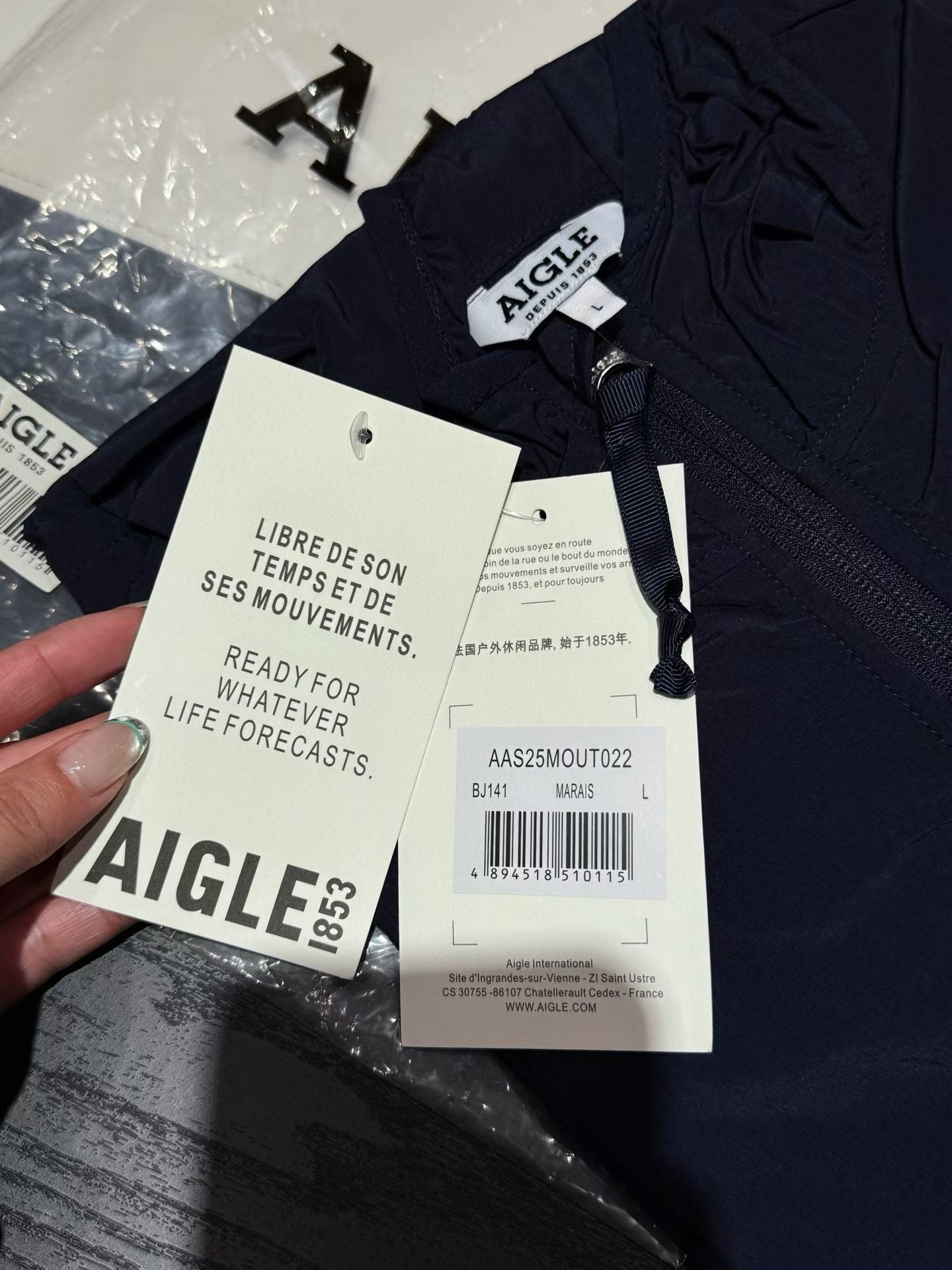 Aigle防曬外套