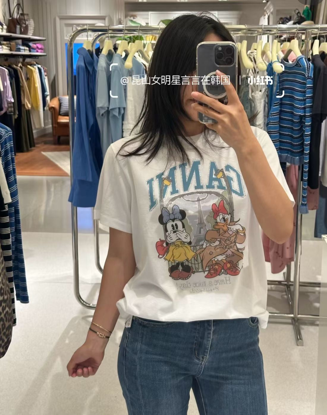 Ganni x Mickey tee