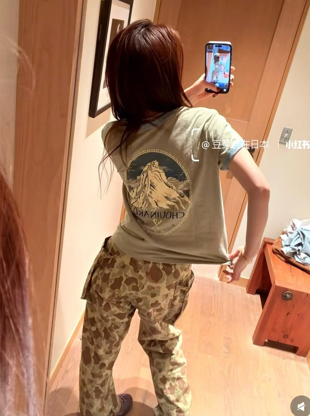Patagonia logo tee