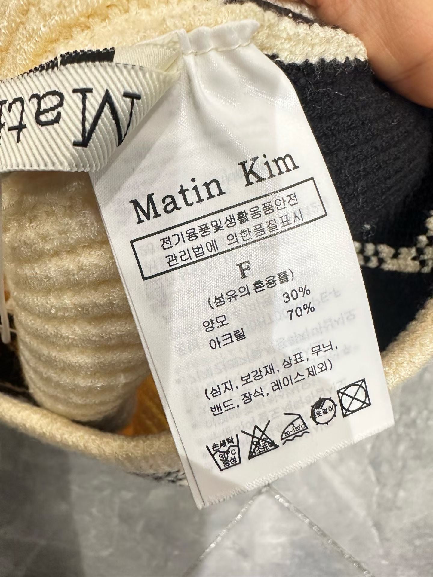 Matin Kim冷帽