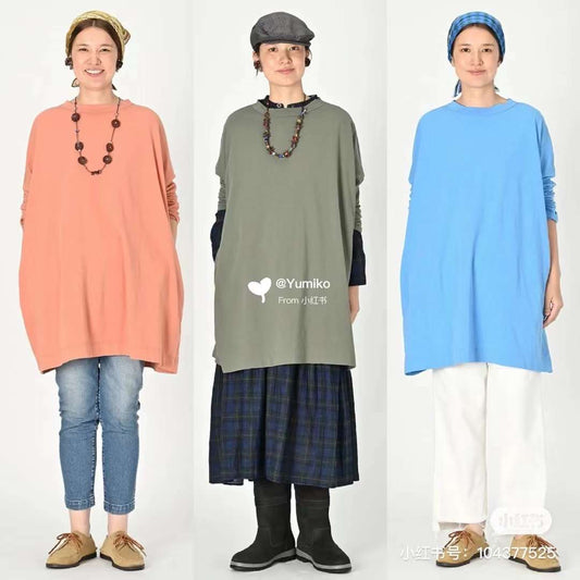 45R淨色中長tee