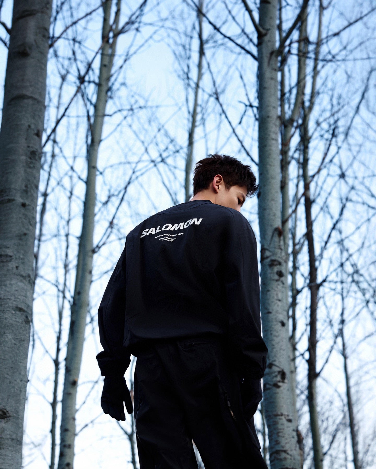 Salomon Gero Tex tee