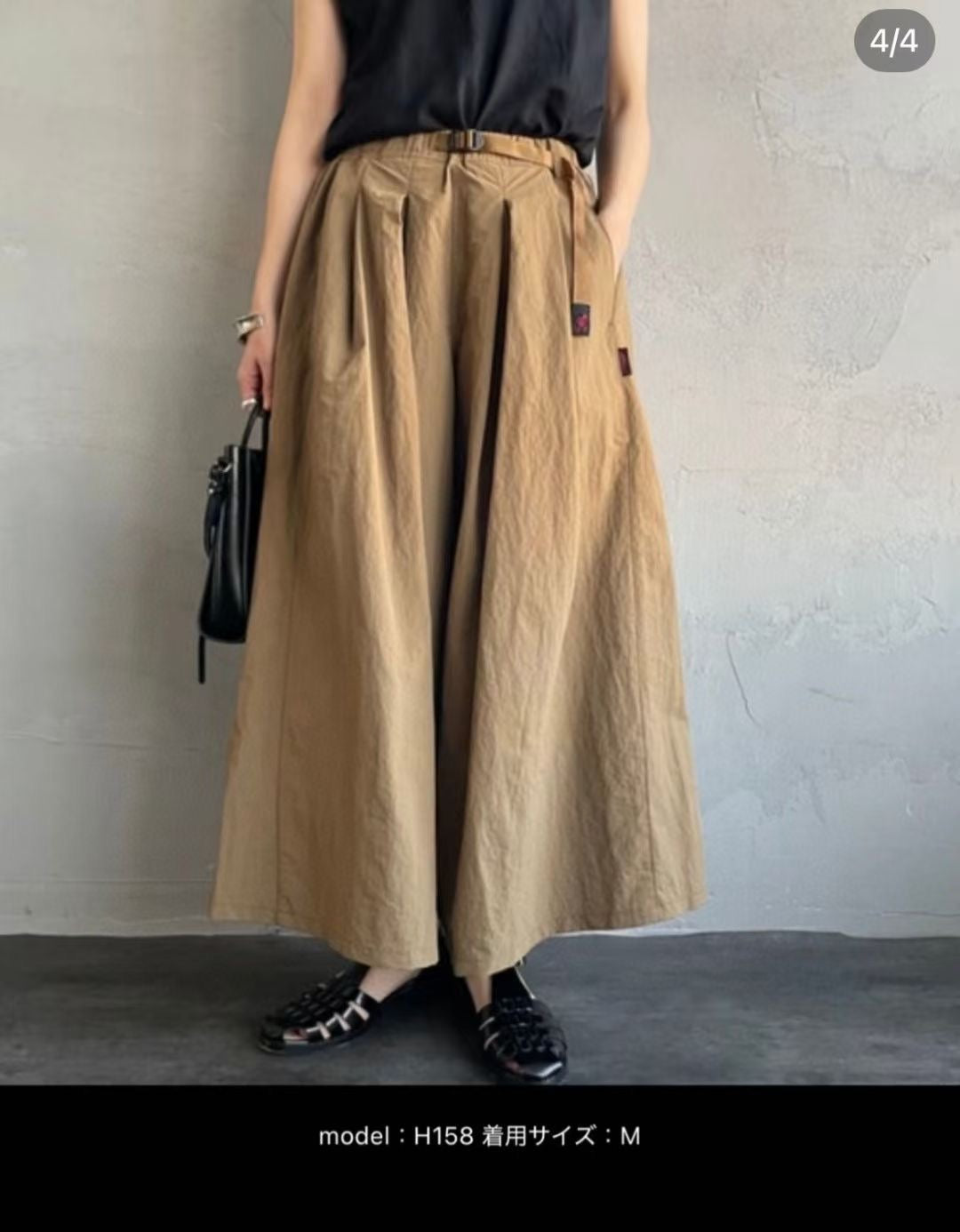 Gramicci 闊腳裙褲