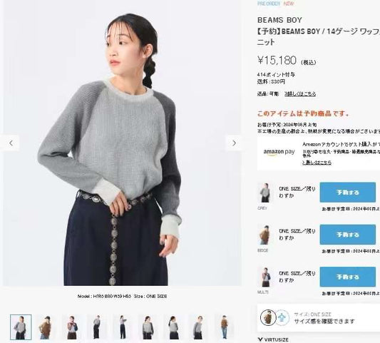 Beams卡夫格tee