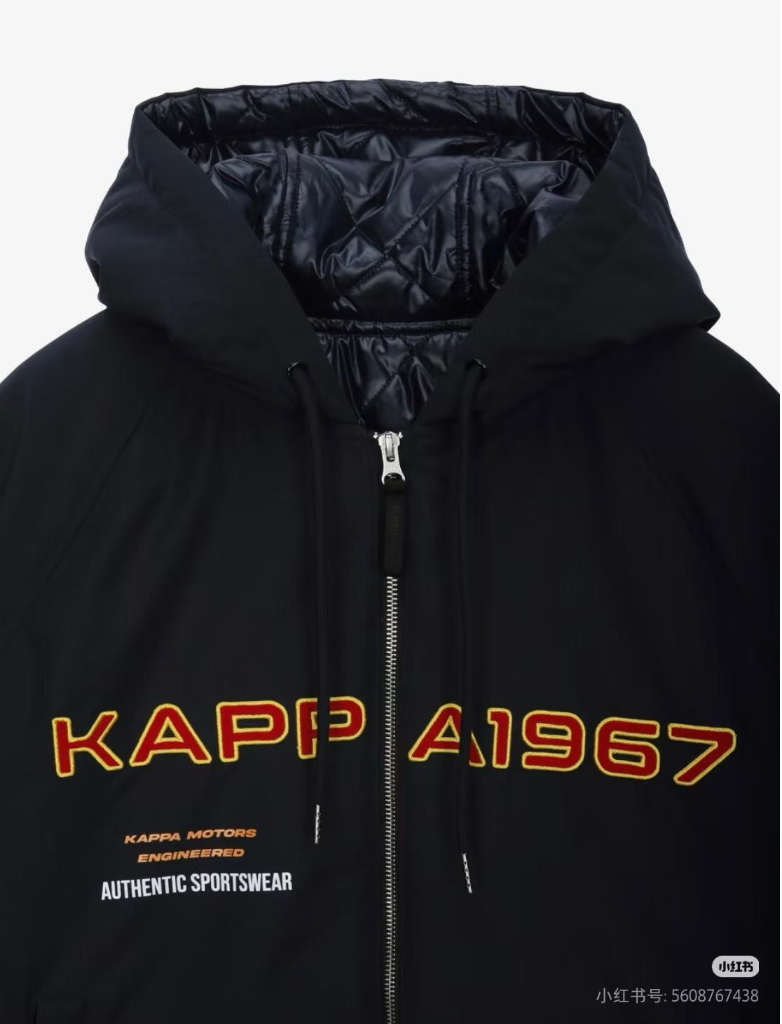 韓國Kappa 雙面外套