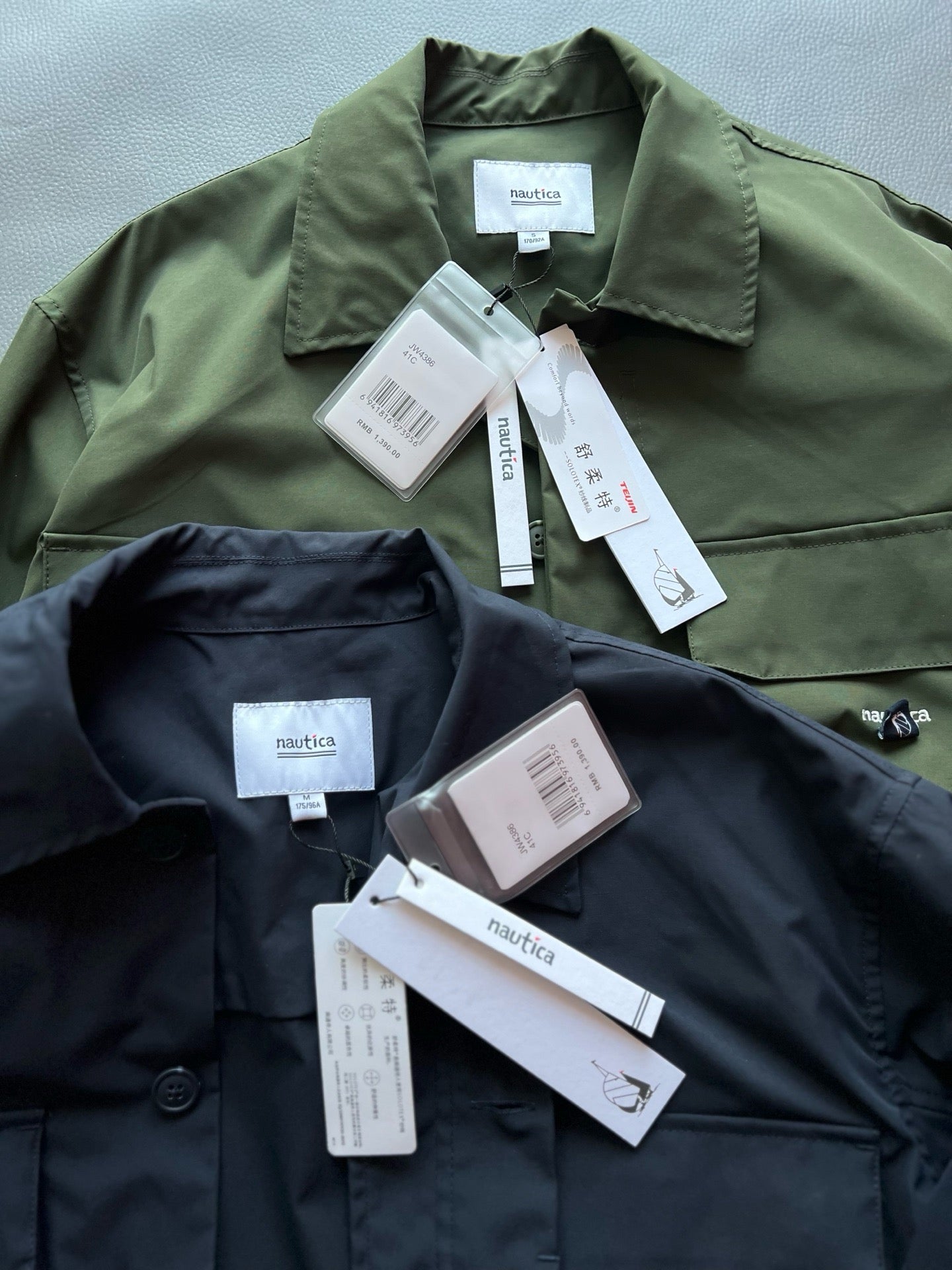 Nautica 軍褸