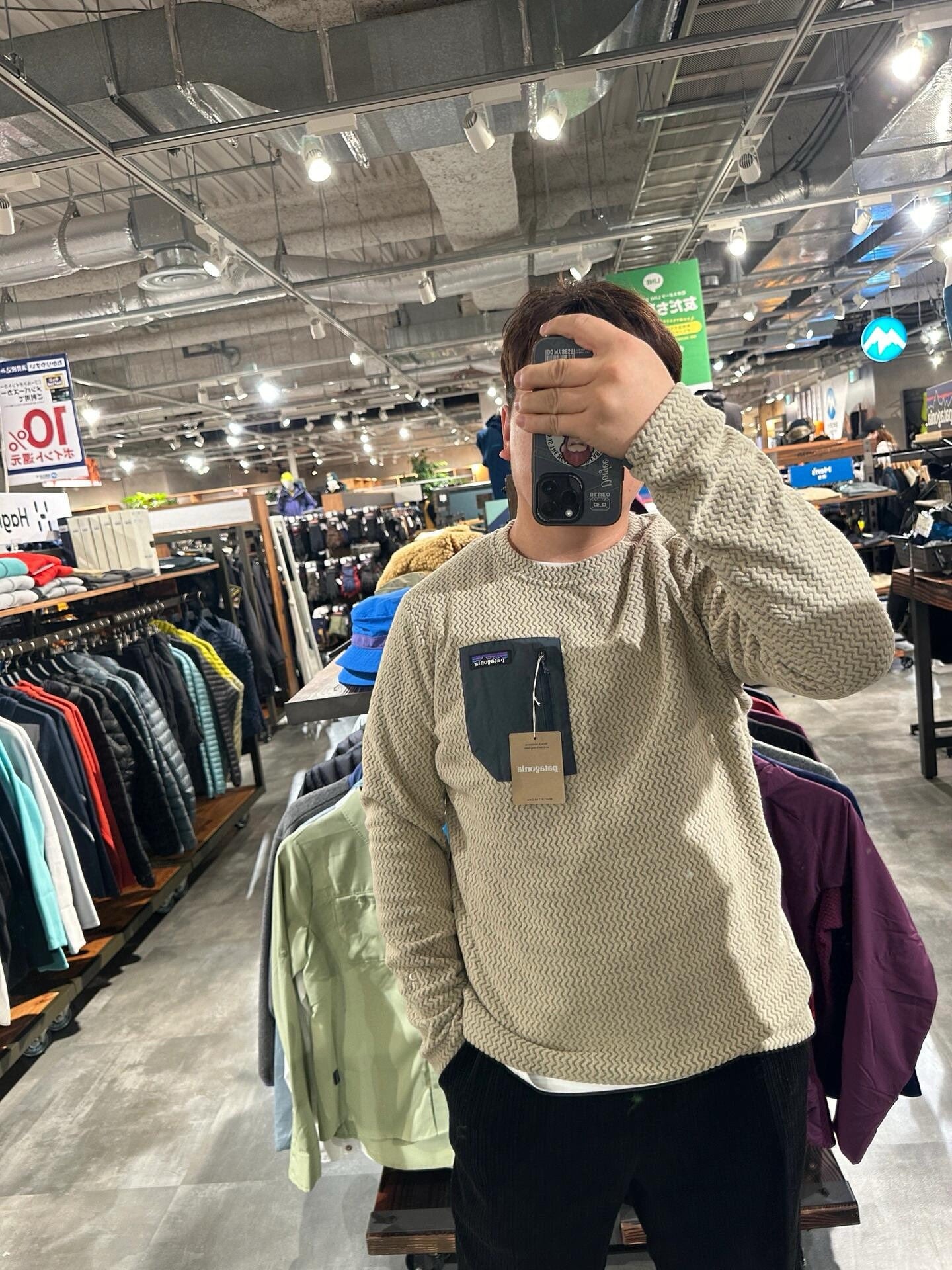 Patagonia 圓領抓絨衫