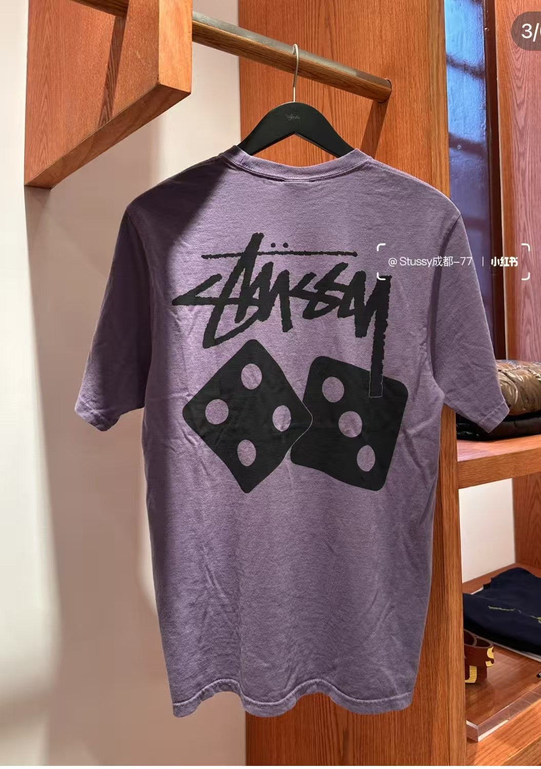 Stussy骰子tee