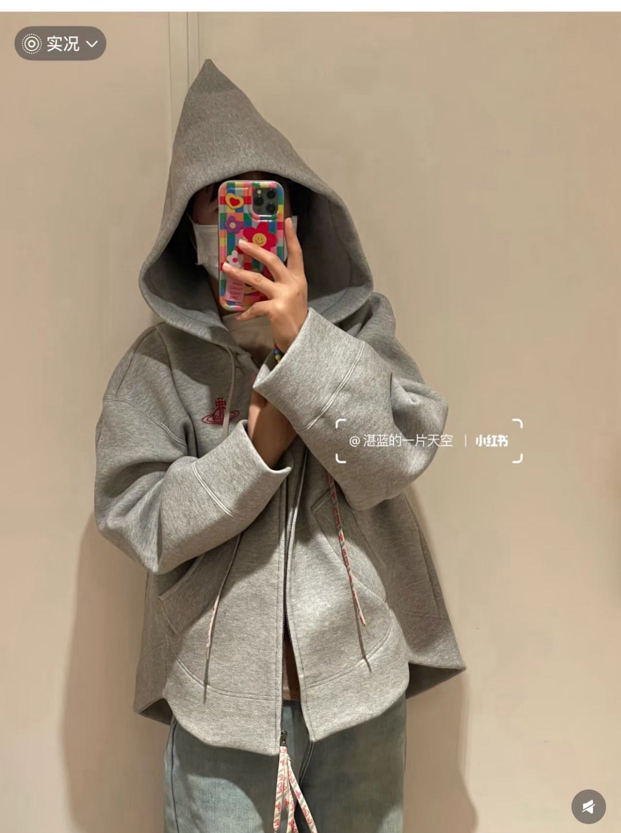 Vivienne Westwood hoodies jacket