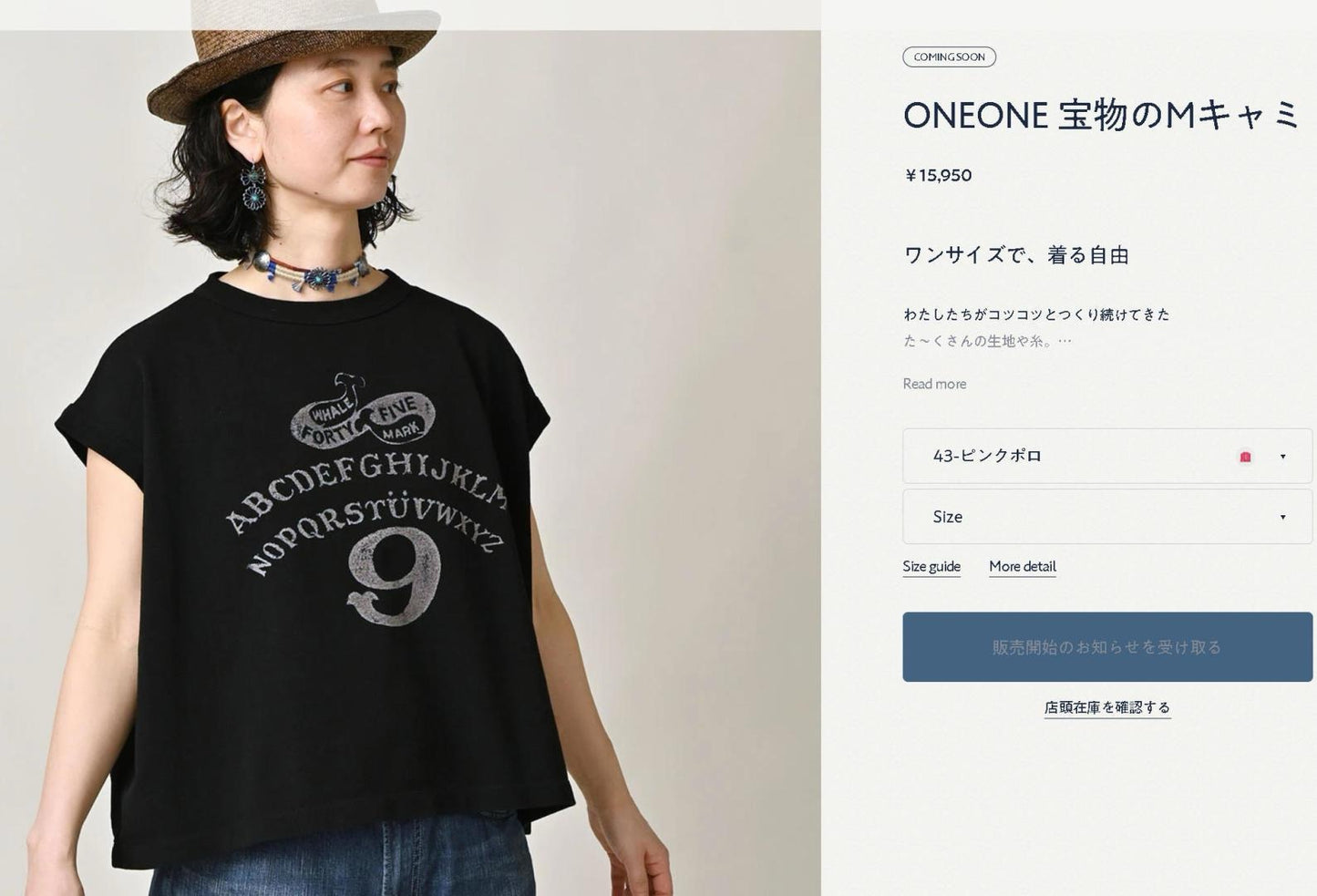 45R logo 印花tee