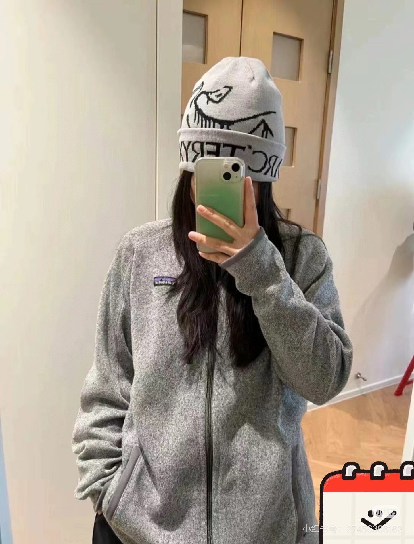 Patagonia 企領抓絨外套