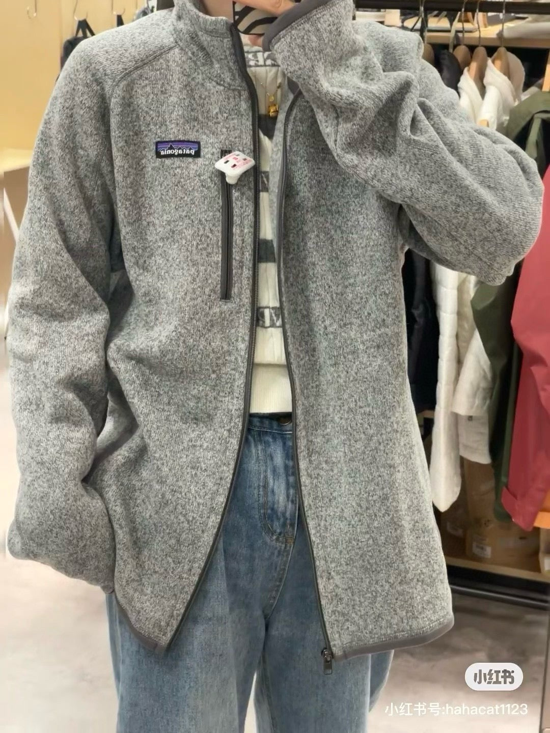 Patagonia 企領抓絨外套