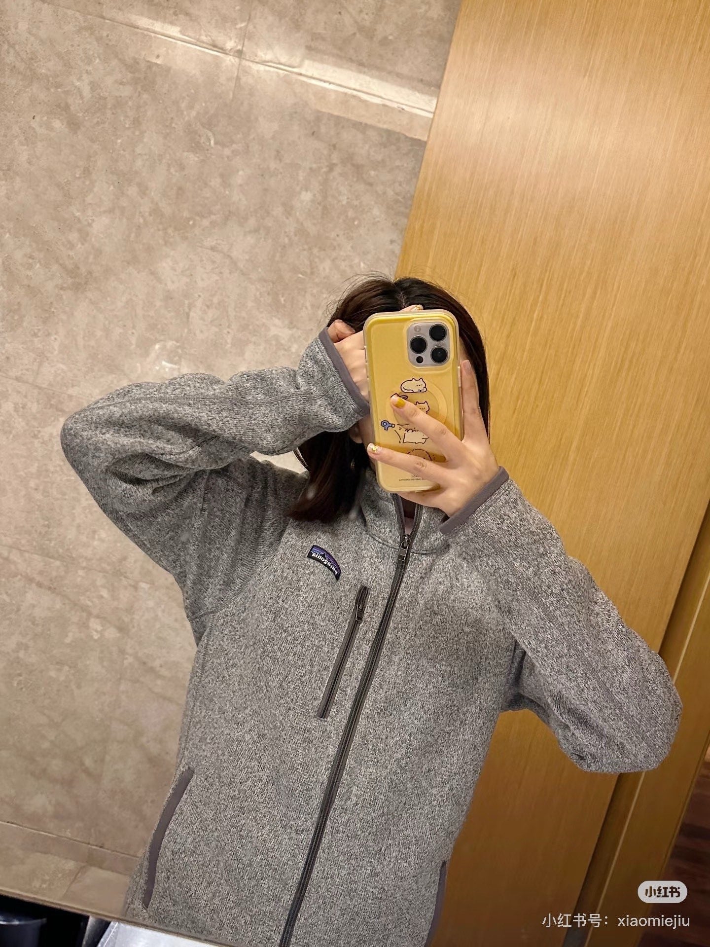 Patagonia 企領抓絨外套