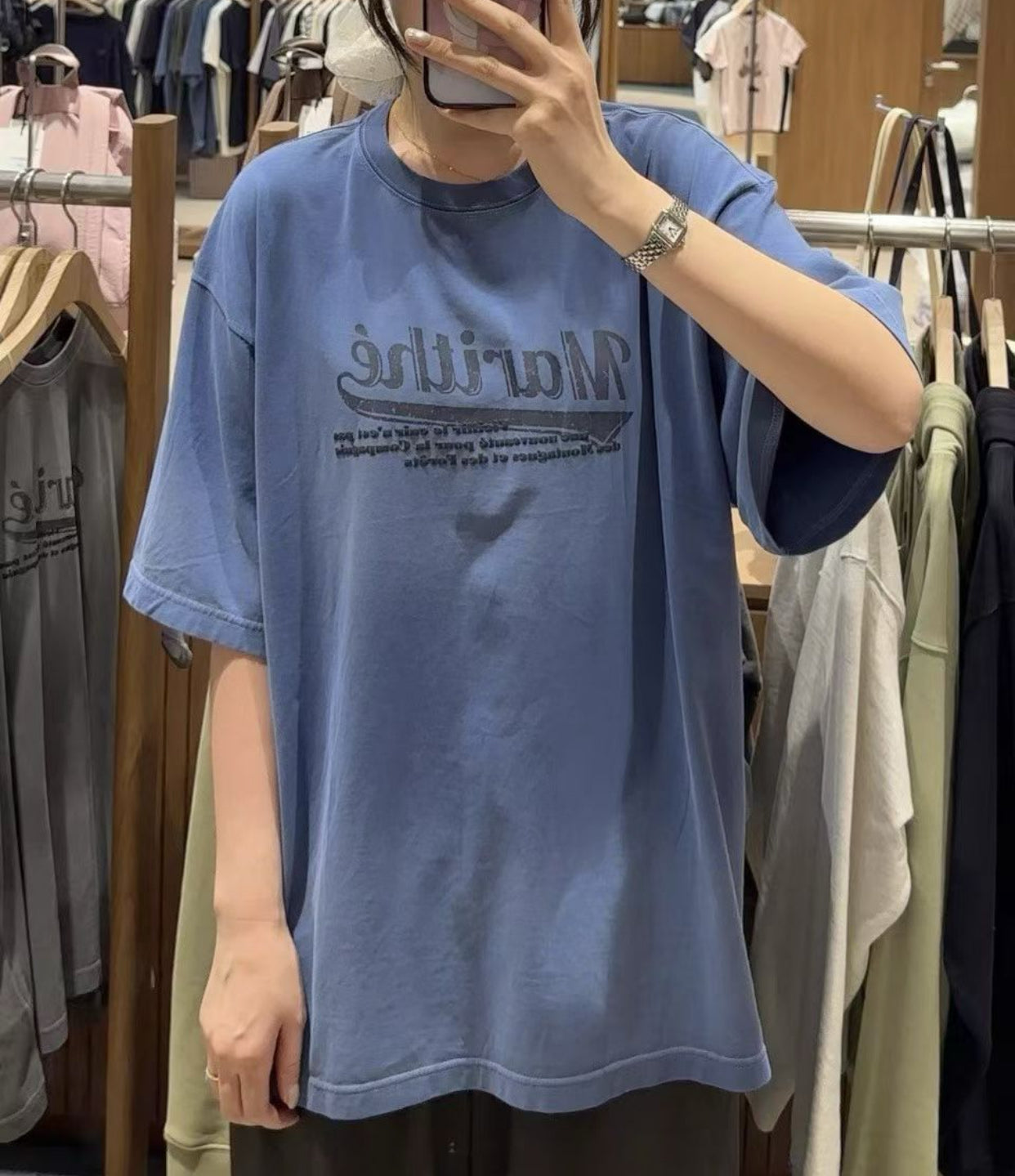 Matin Kim 洗水tee