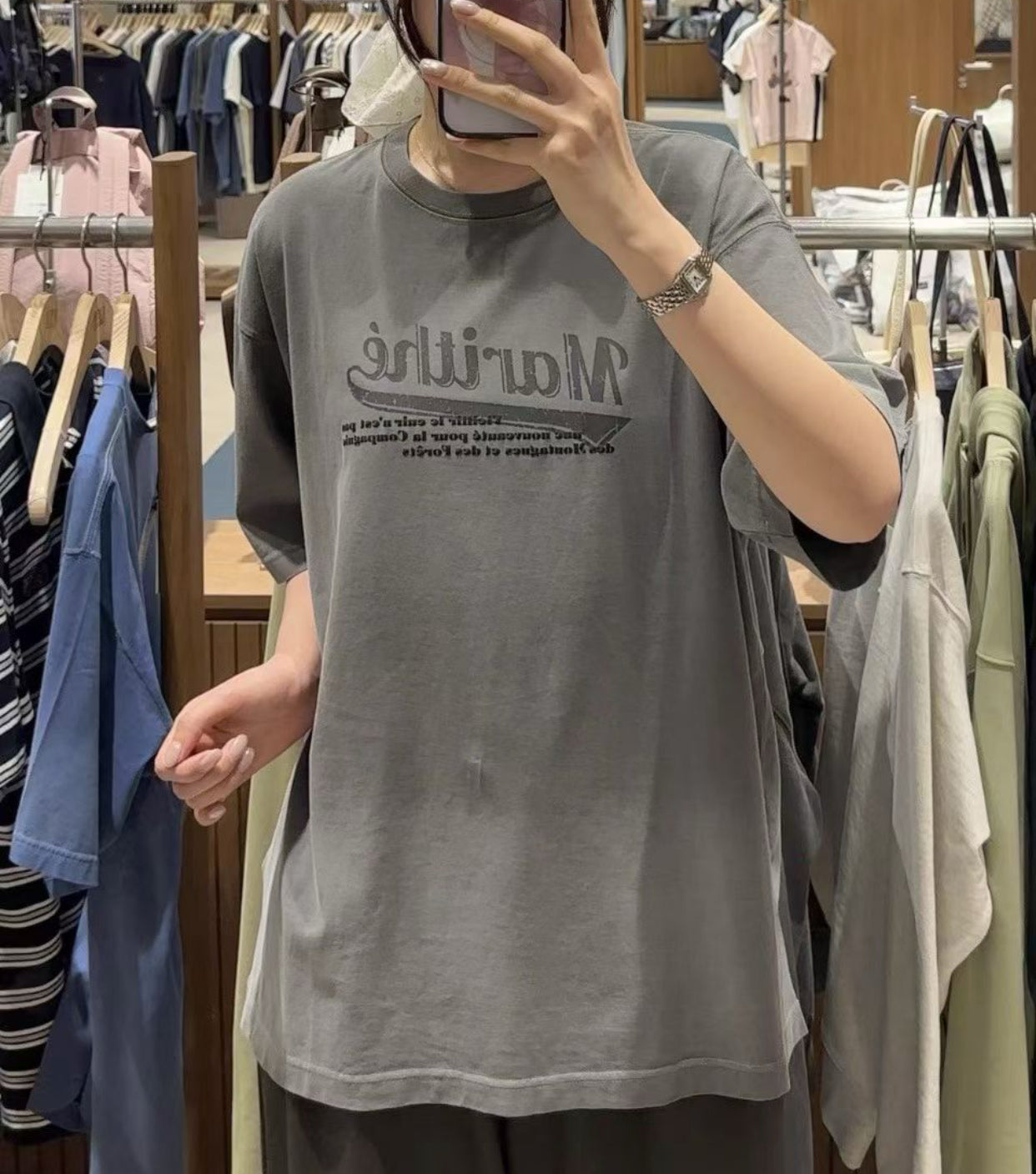 Matin Kim 洗水tee
